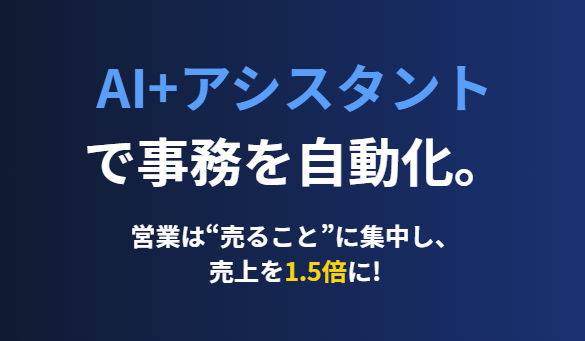 スクリーンショット 2025-10-02 115616